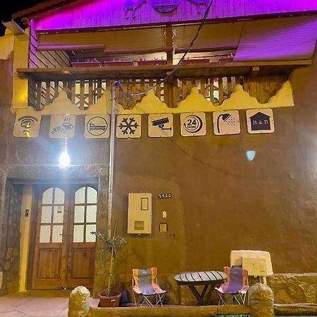 Heritage Guest House Shaqra نُزُل تُراثي Экстерьер фото