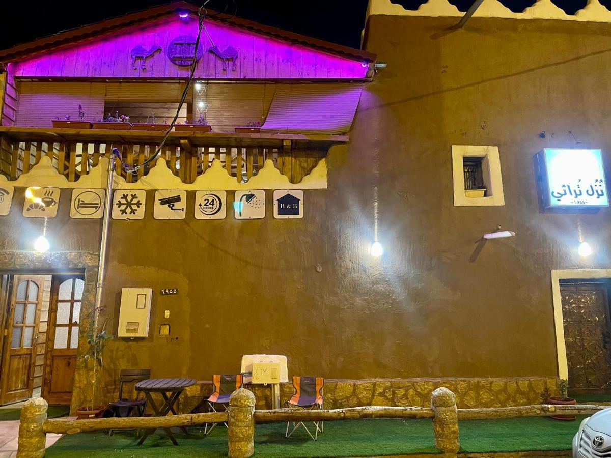 Heritage Guest House Shaqra نُزُل تُراثي Экстерьер фото