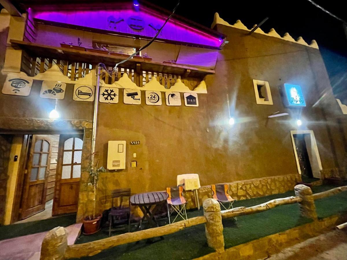 Heritage Guest House Shaqra نُزُل تُراثي Экстерьер фото
